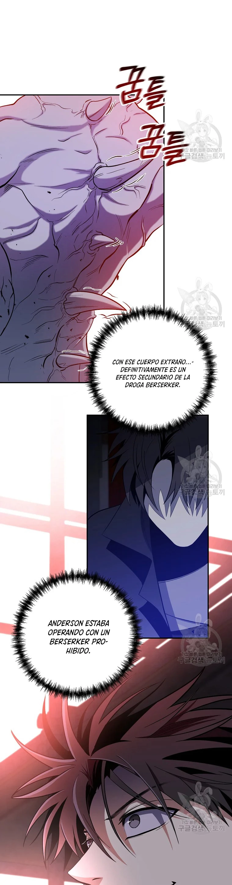 Novecientas noventa vidas como cazador > Capitulo 51 > Page 131