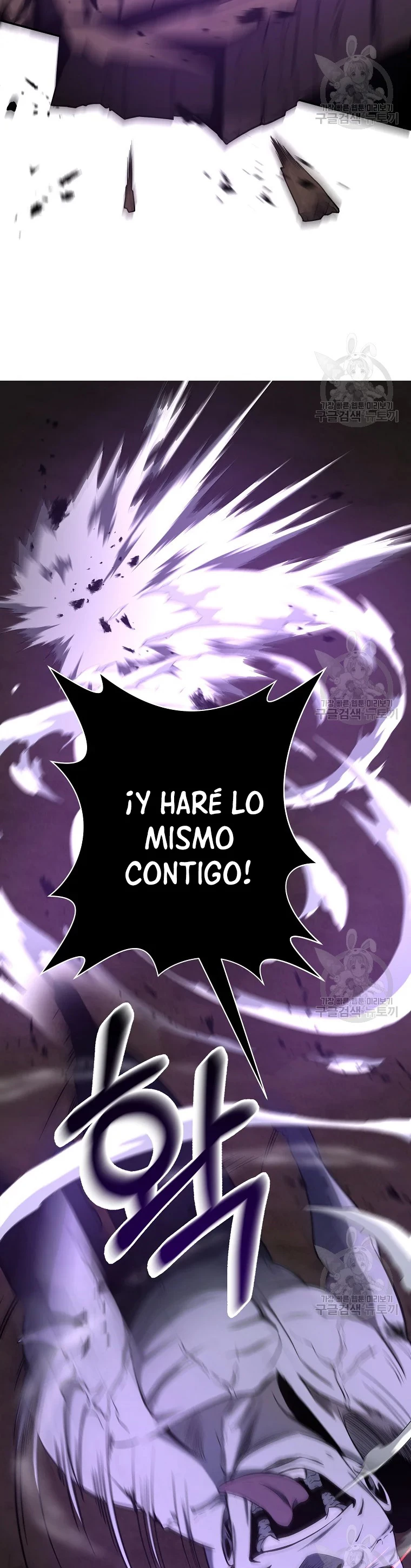Novecientas noventa vidas como cazador > Capitulo 51 > Page 231