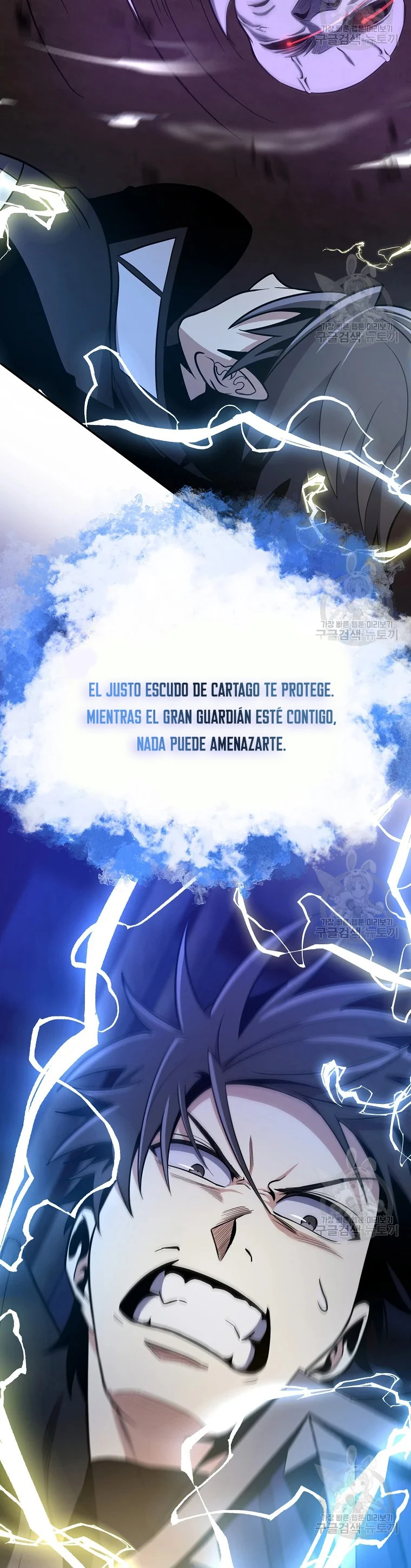 Novecientas noventa vidas como cazador > Capitulo 51 > Page 241