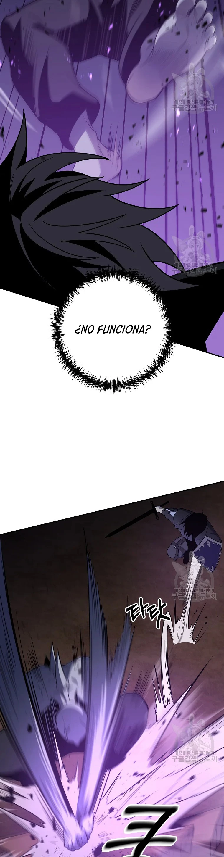 Novecientas noventa vidas como cazador > Capitulo 51 > Page 271