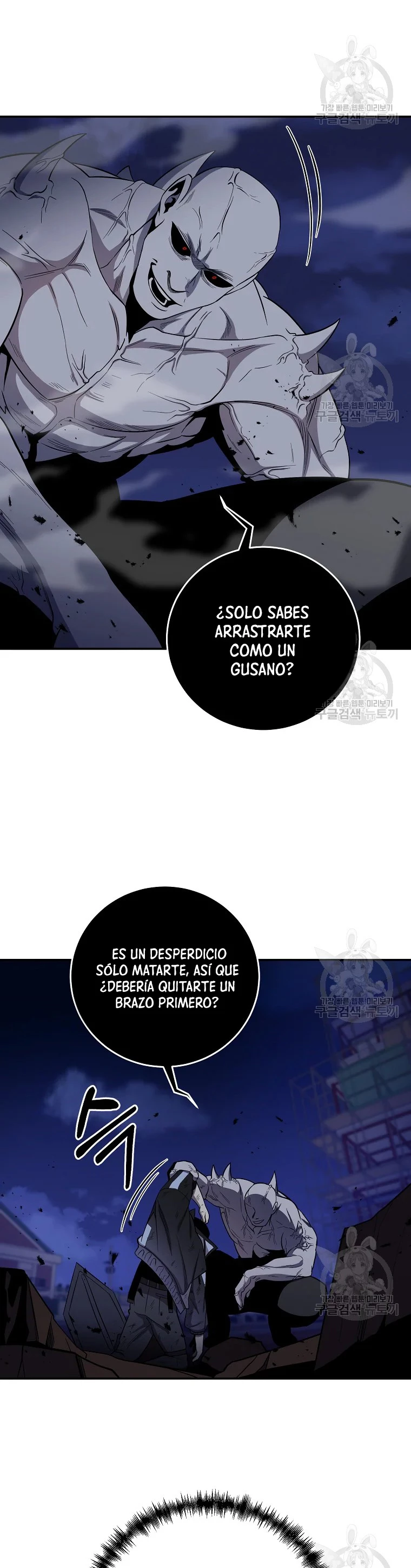 Novecientas noventa vidas como cazador > Capitulo 51 > Page 331