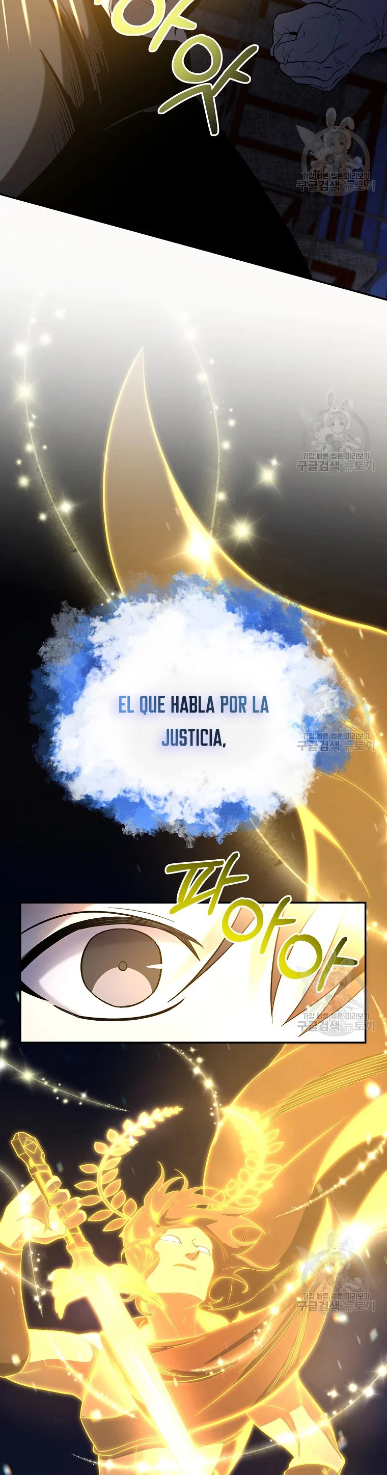 Novecientas noventa vidas como cazador > Capitulo 51 > Page 361