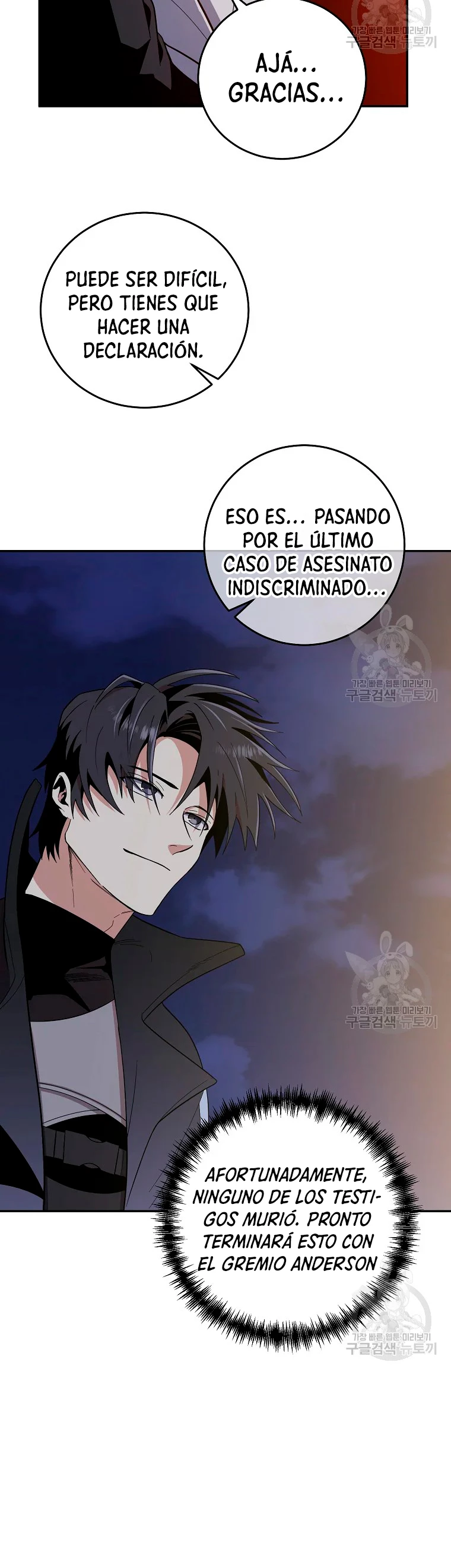 Novecientas noventa vidas como cazador > Capitulo 52 > Page 31