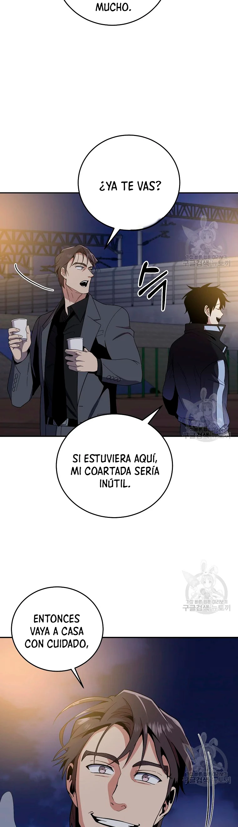 Novecientas noventa vidas como cazador > Capitulo 52 > Page 51
