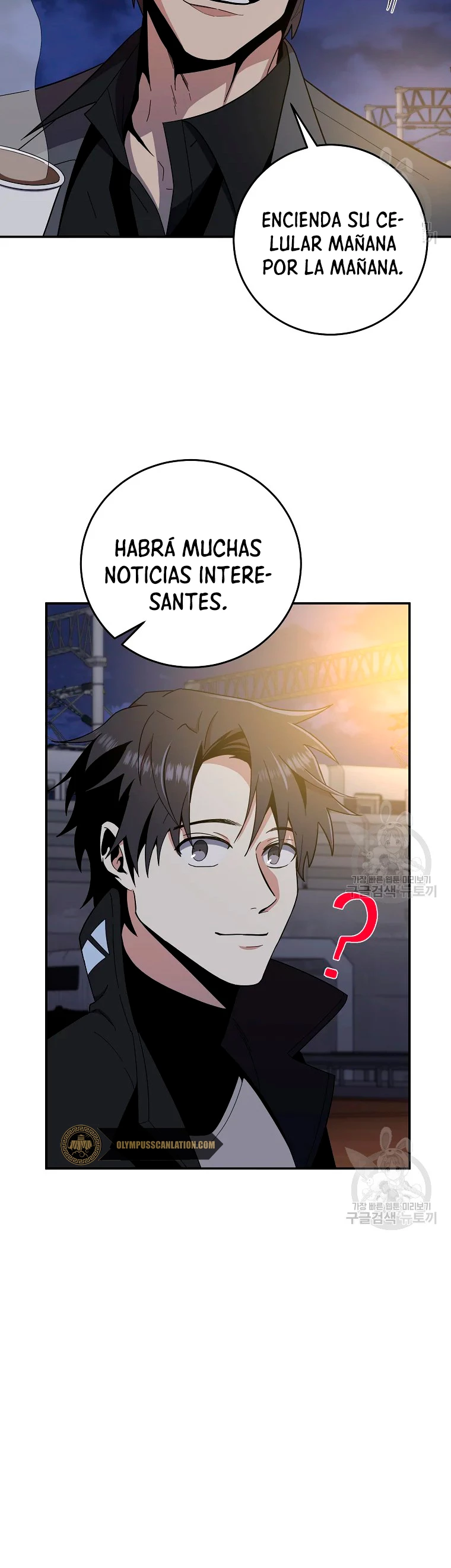 Novecientas noventa vidas como cazador > Capitulo 52 > Page 61