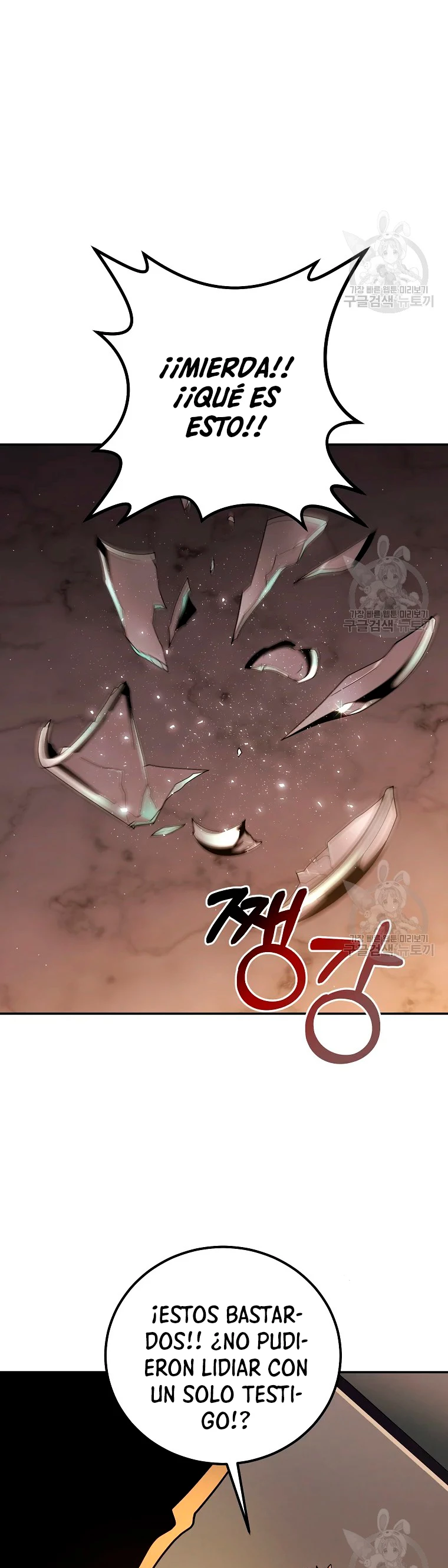 Novecientas noventa vidas como cazador > Capitulo 52 > Page 71