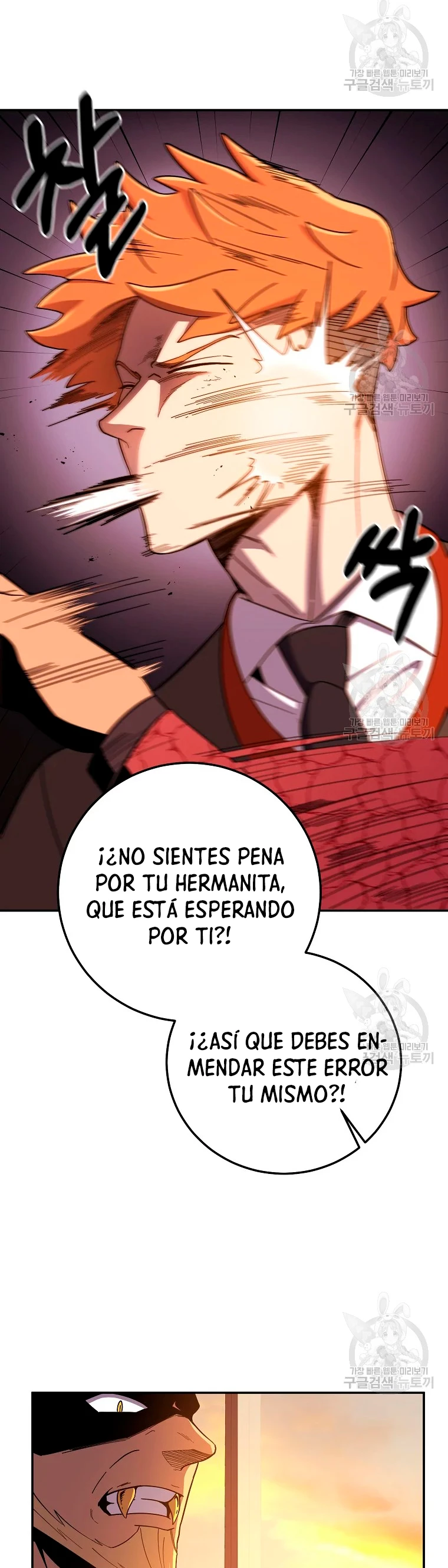 Novecientas noventa vidas como cazador > Capitulo 52 > Page 91