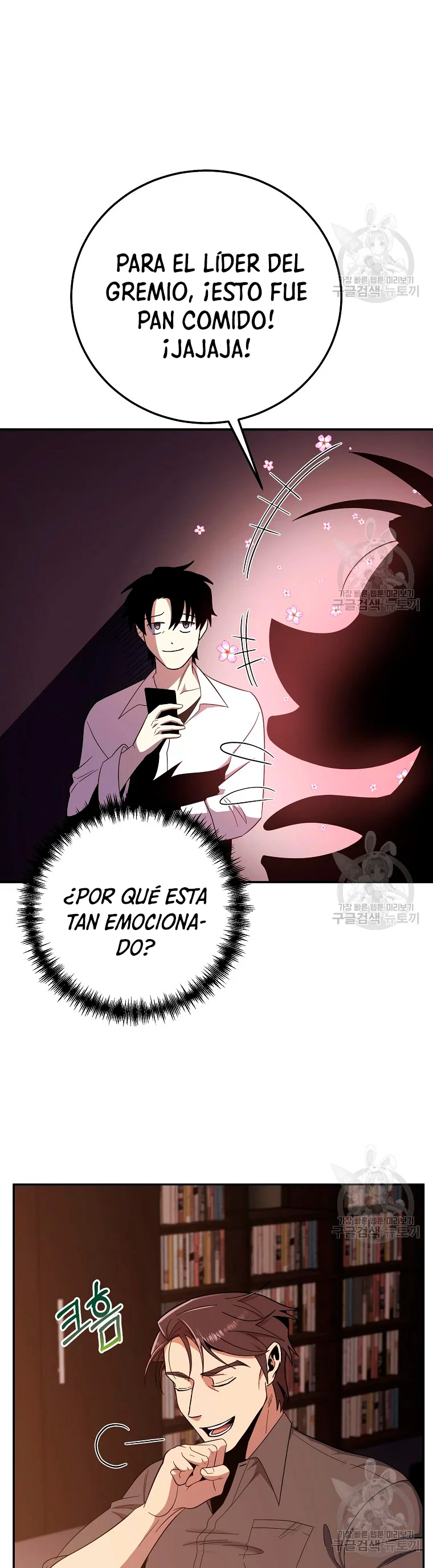 Novecientas noventa vidas como cazador > Capitulo 52 > Page 131