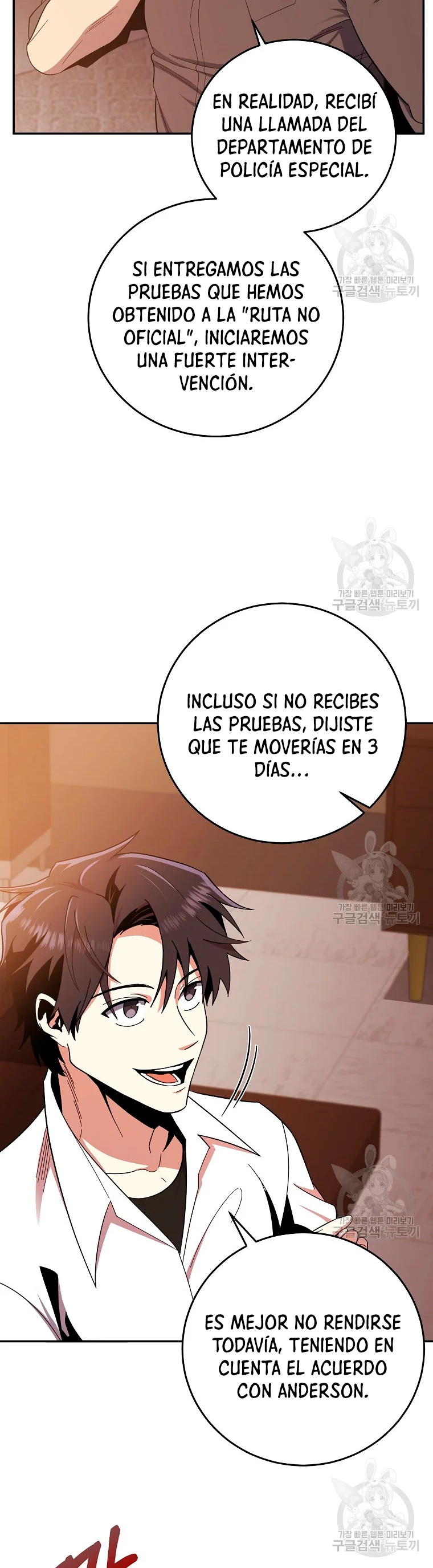 Novecientas noventa vidas como cazador > Capitulo 52 > Page 151