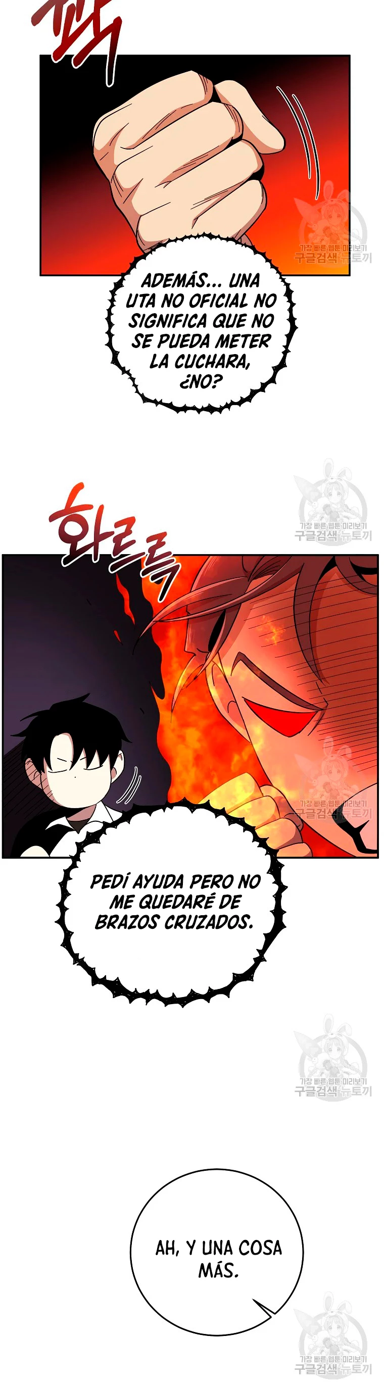Novecientas noventa vidas como cazador > Capitulo 52 > Page 161
