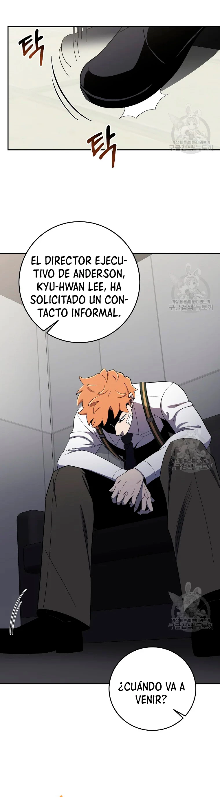 Novecientas noventa vidas como cazador > Capitulo 52 > Page 171