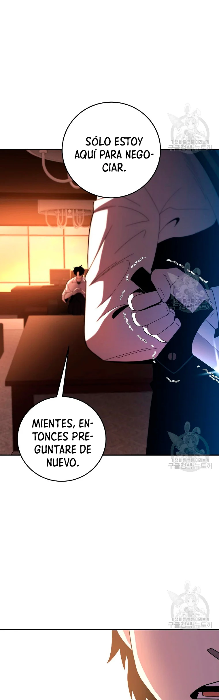 Novecientas noventa vidas como cazador > Capitulo 52 > Page 271