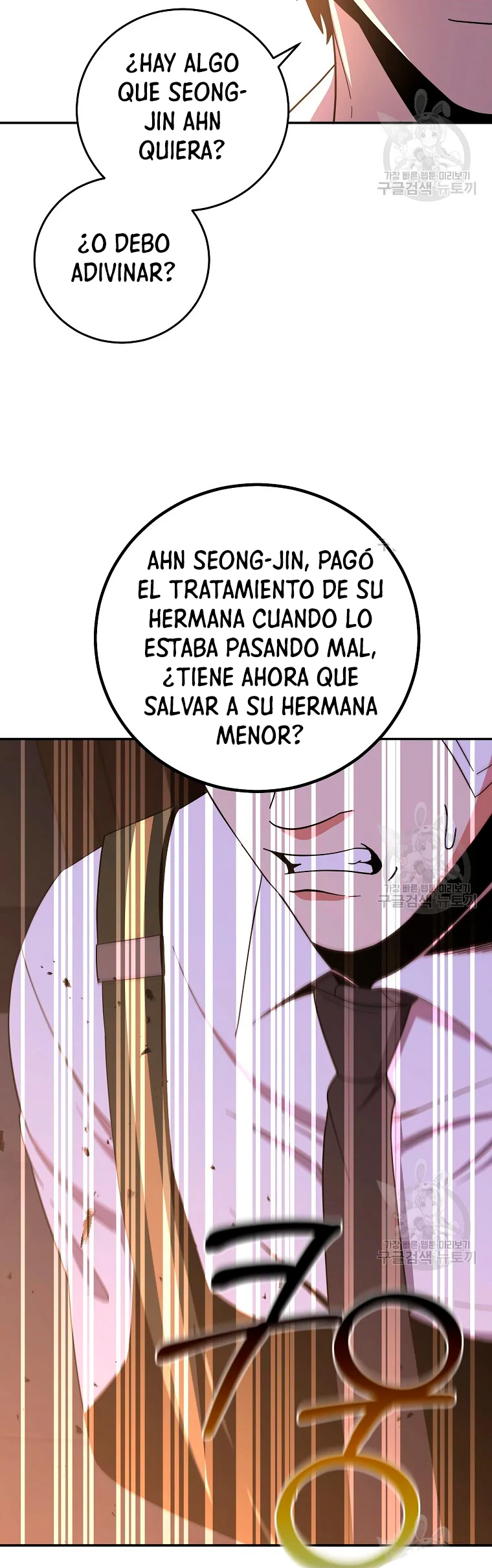 Novecientas noventa vidas como cazador > Capitulo 52 > Page 281
