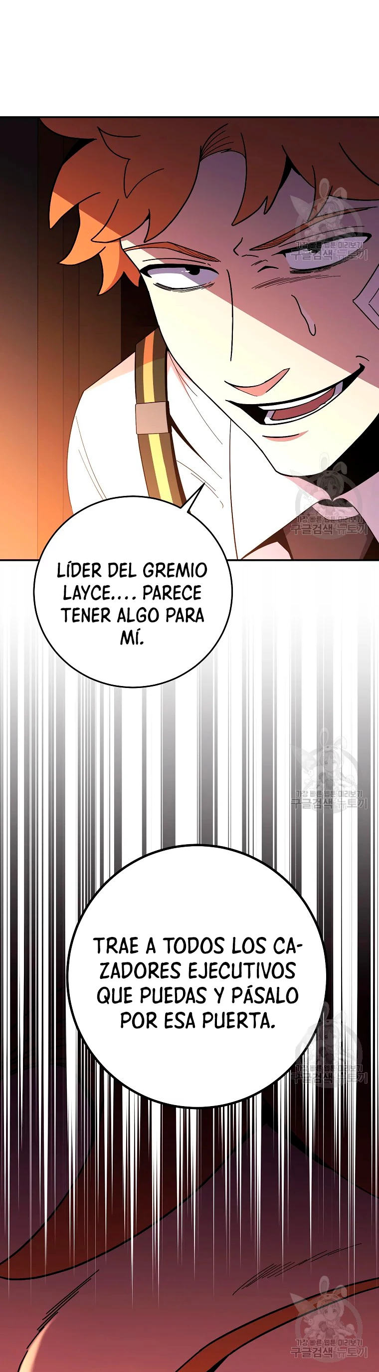 Novecientas noventa vidas como cazador > Capitulo 52 > Page 331