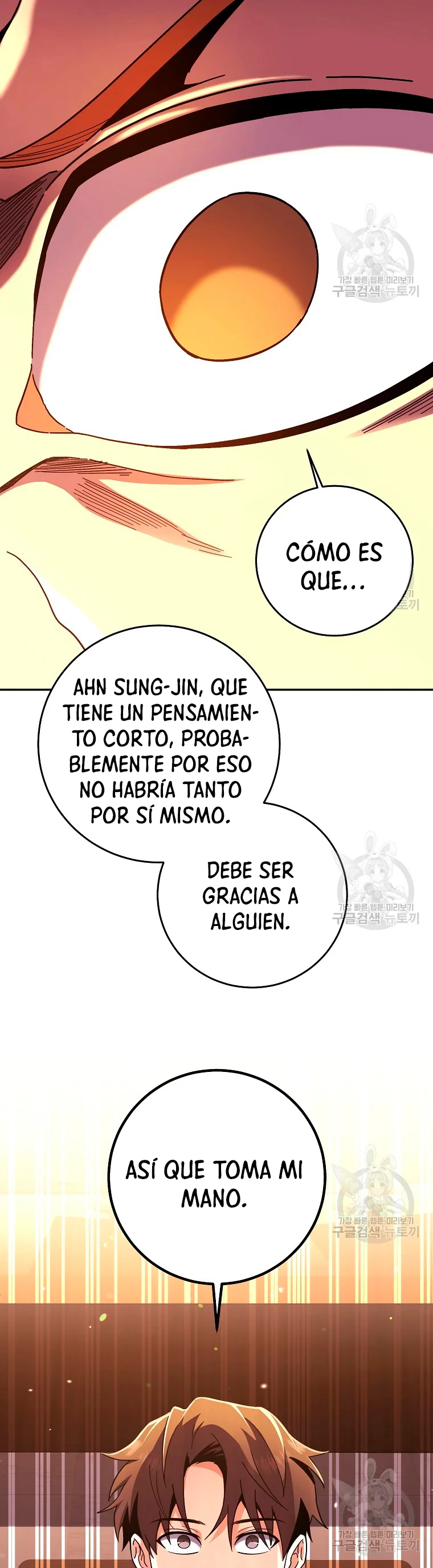 Novecientas noventa vidas como cazador > Capitulo 52 > Page 341