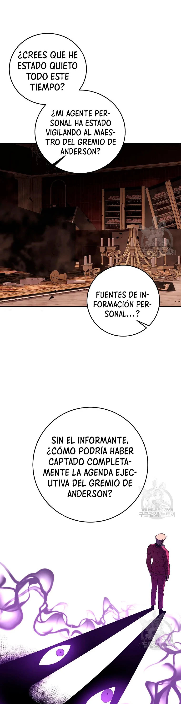 Novecientas noventa vidas como cazador > Capitulo 52 > Page 371