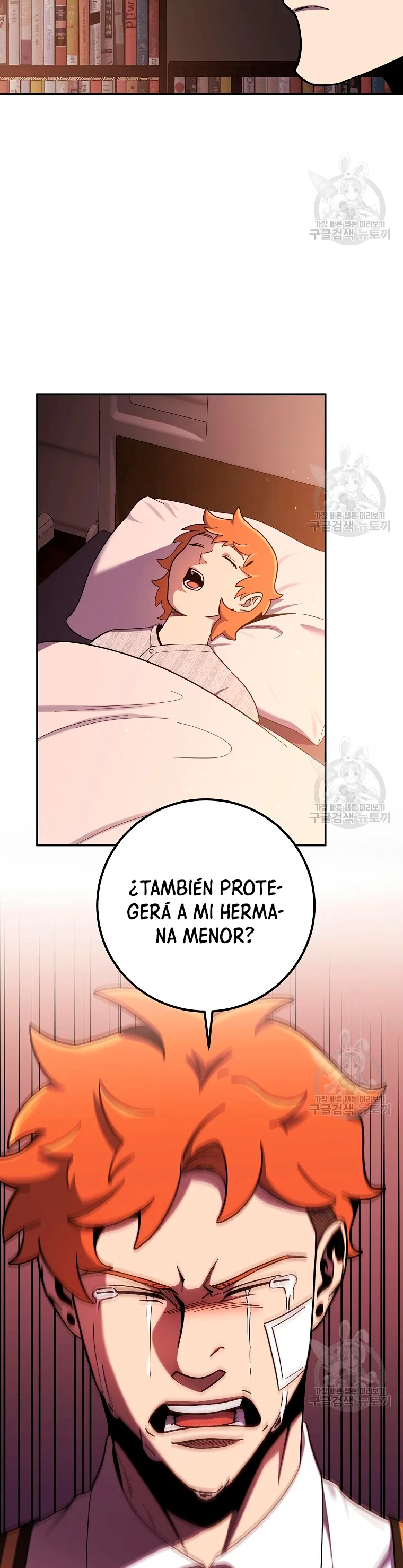 Novecientas noventa vidas como cazador > Capitulo 52 > Page 401