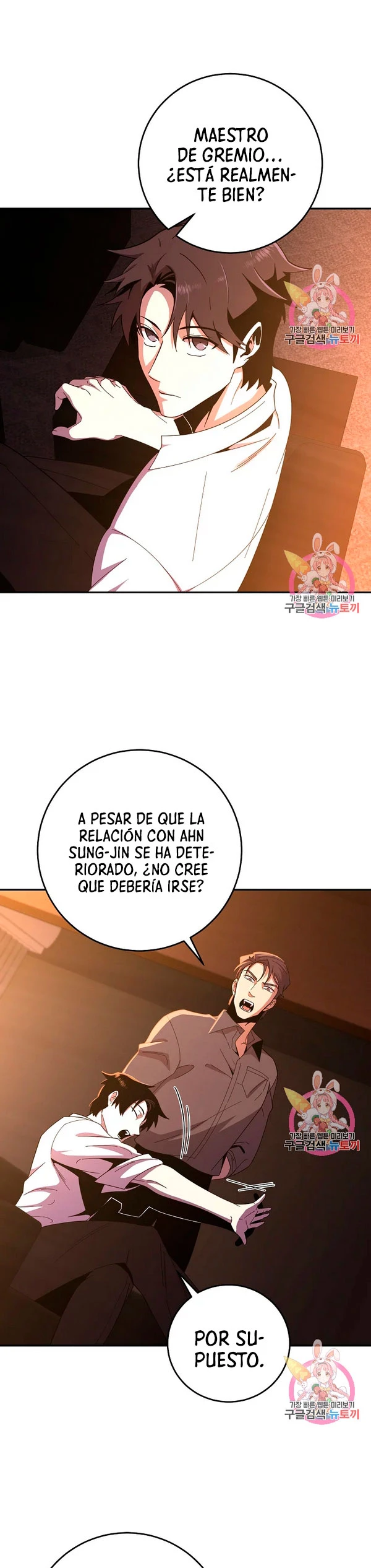 Novecientas noventa vidas como cazador > Capitulo 53 > Page 61