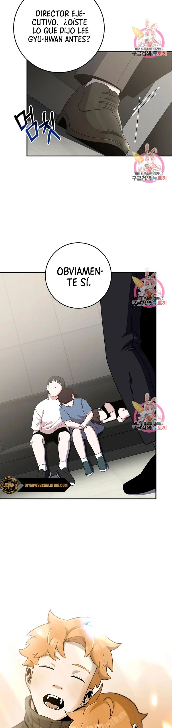 Novecientas noventa vidas como cazador > Capitulo 53 > Page 71