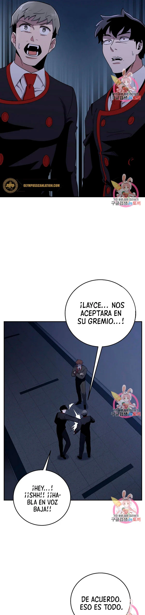 Novecientas noventa vidas como cazador > Capitulo 53 > Page 101