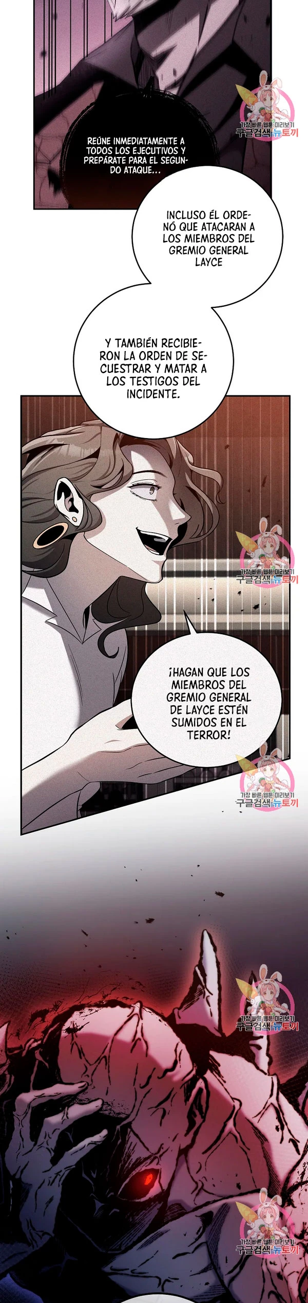 Novecientas noventa vidas como cazador > Capitulo 53 > Page 151