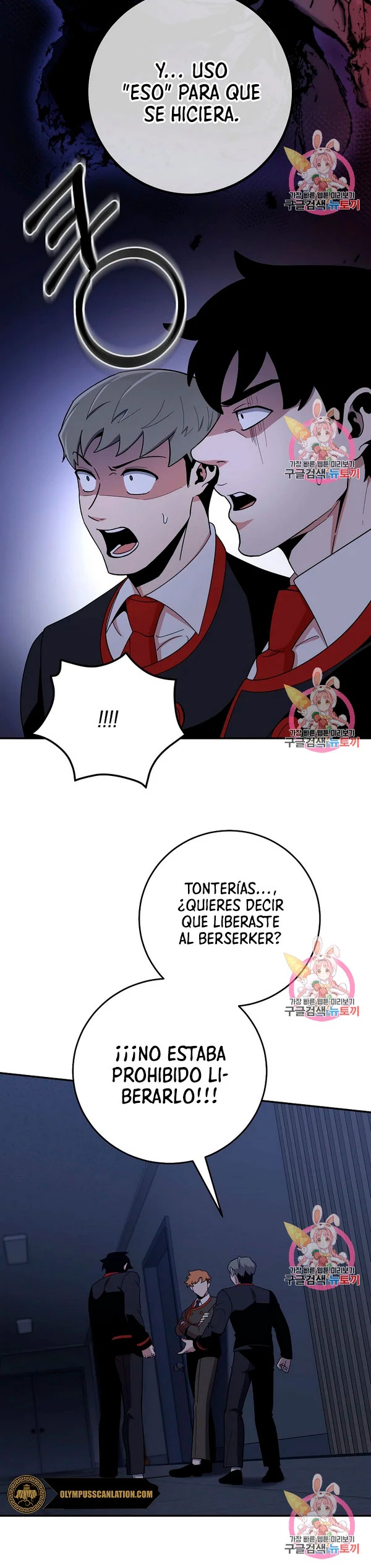 Novecientas noventa vidas como cazador > Capitulo 53 > Page 161