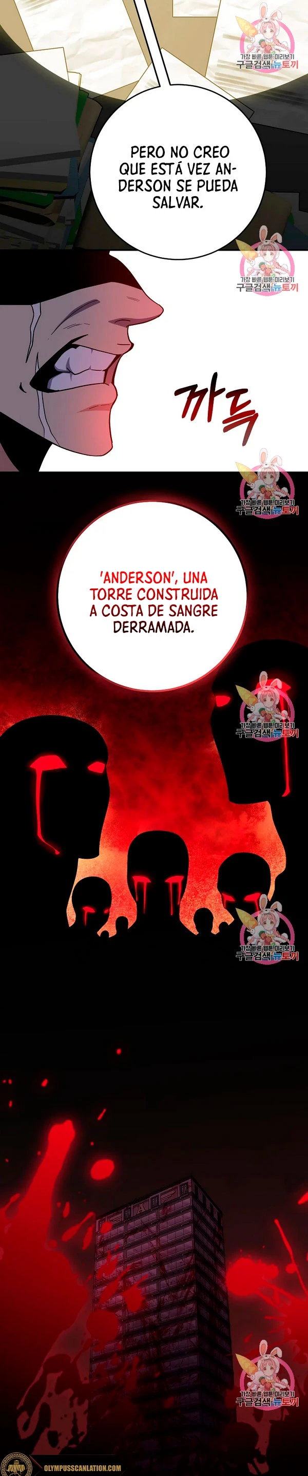 Novecientas noventa vidas como cazador > Capitulo 53 > Page 191