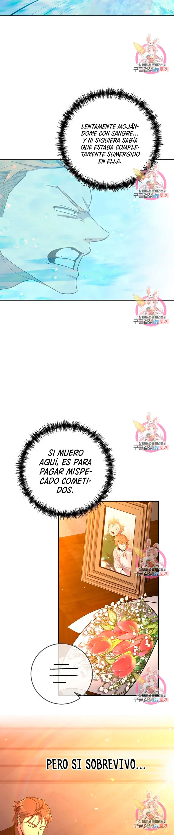 Novecientas noventa vidas como cazador > Capitulo 53 > Page 251