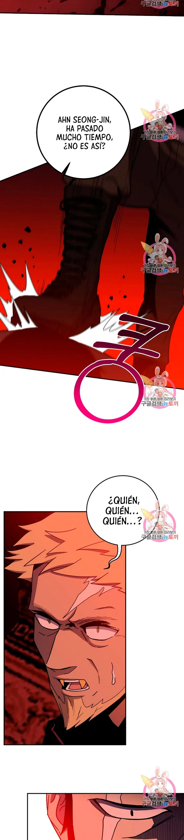 Novecientas noventa vidas como cazador > Capitulo 53 > Page 301