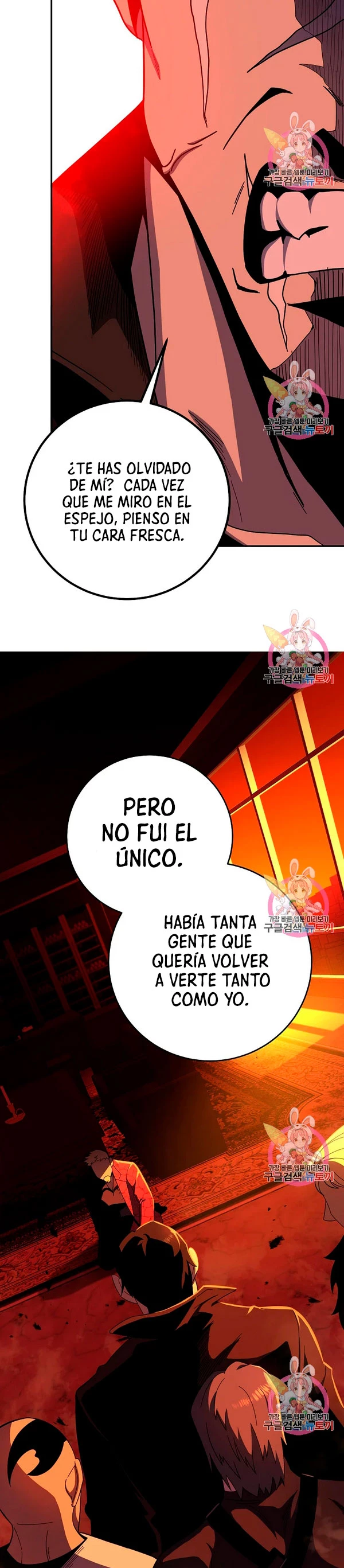 Novecientas noventa vidas como cazador > Capitulo 53 > Page 311