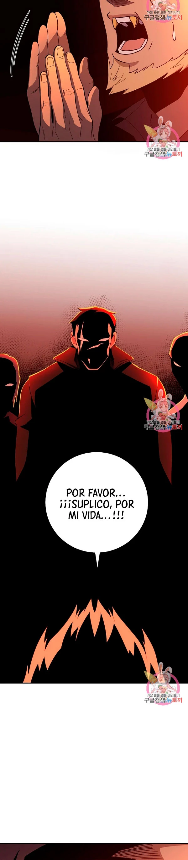 Novecientas noventa vidas como cazador > Capitulo 53 > Page 331