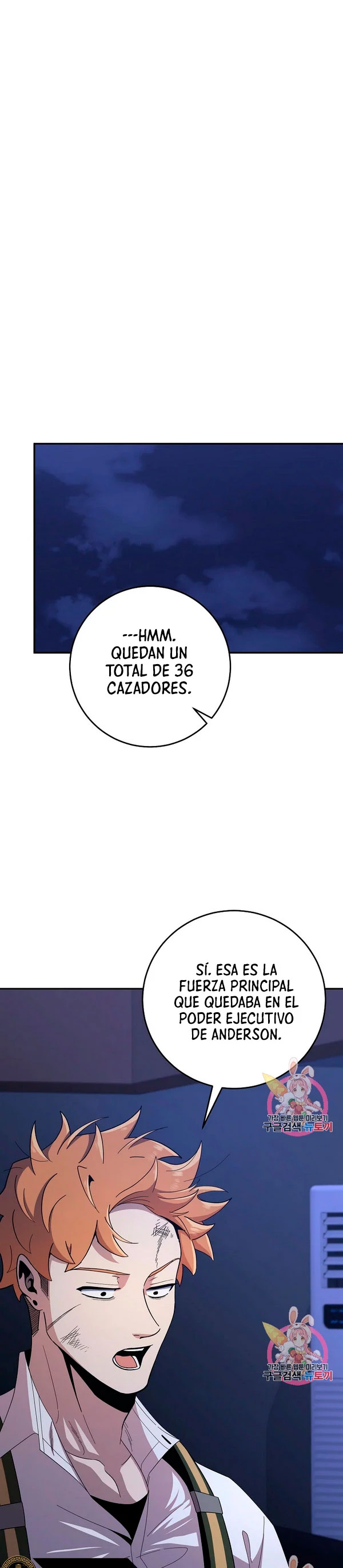 Novecientas noventa vidas como cazador > Capitulo 53 > Page 351