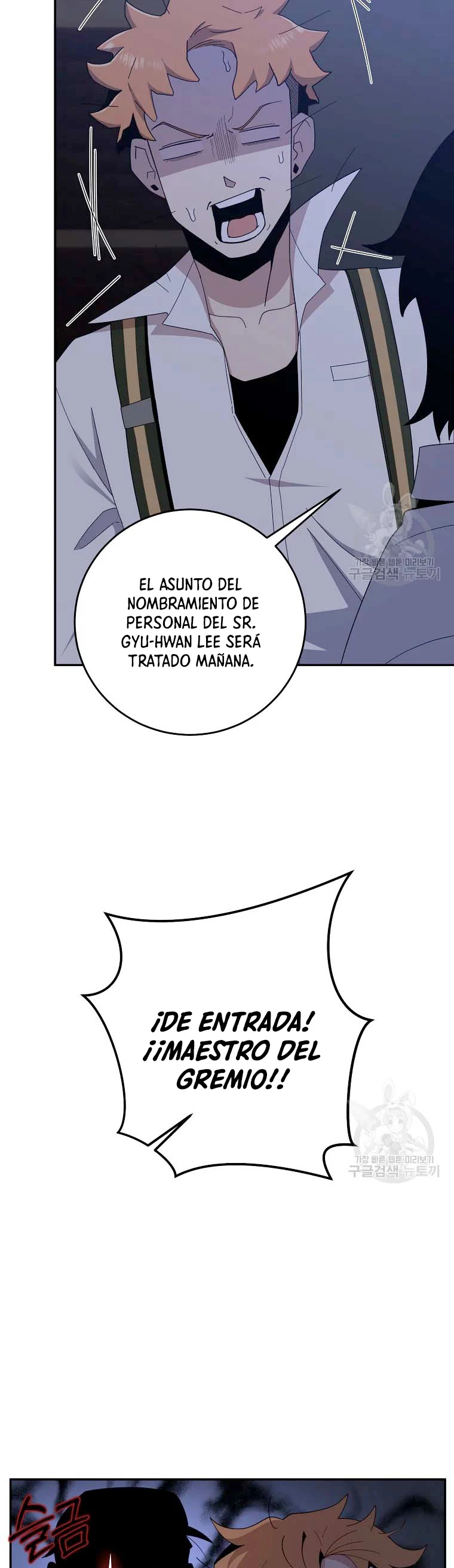 Novecientas noventa vidas como cazador > Capitulo 54 > Page 61