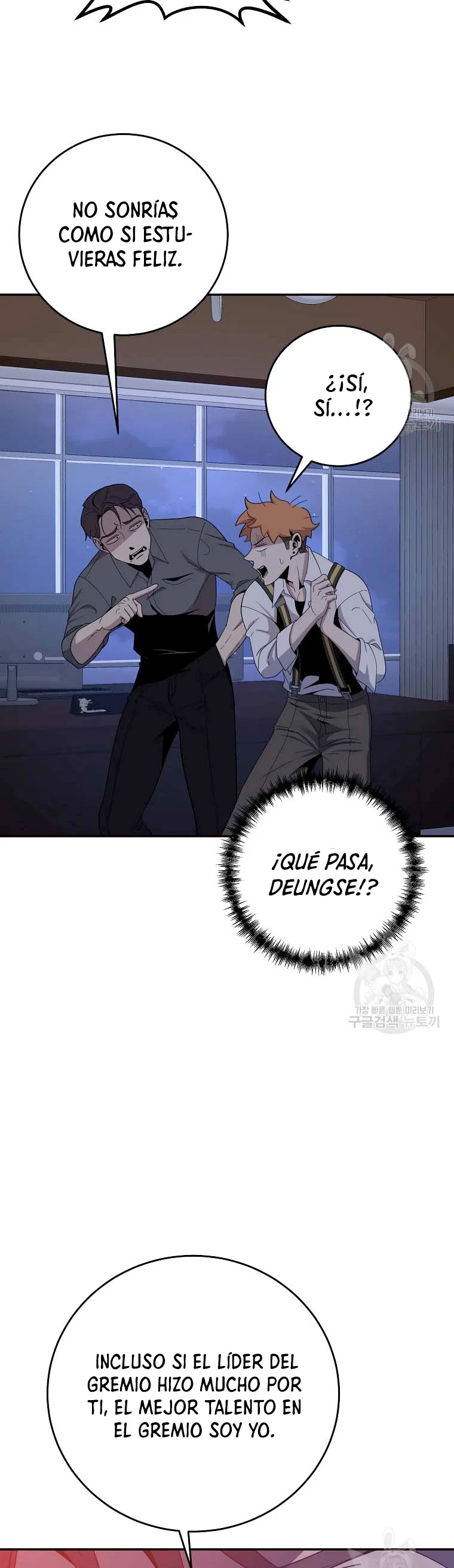 Novecientas noventa vidas como cazador > Capitulo 54 > Page 81