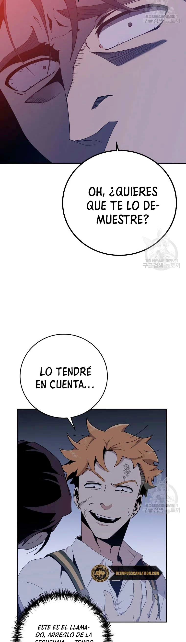 Novecientas noventa vidas como cazador > Capitulo 54 > Page 91