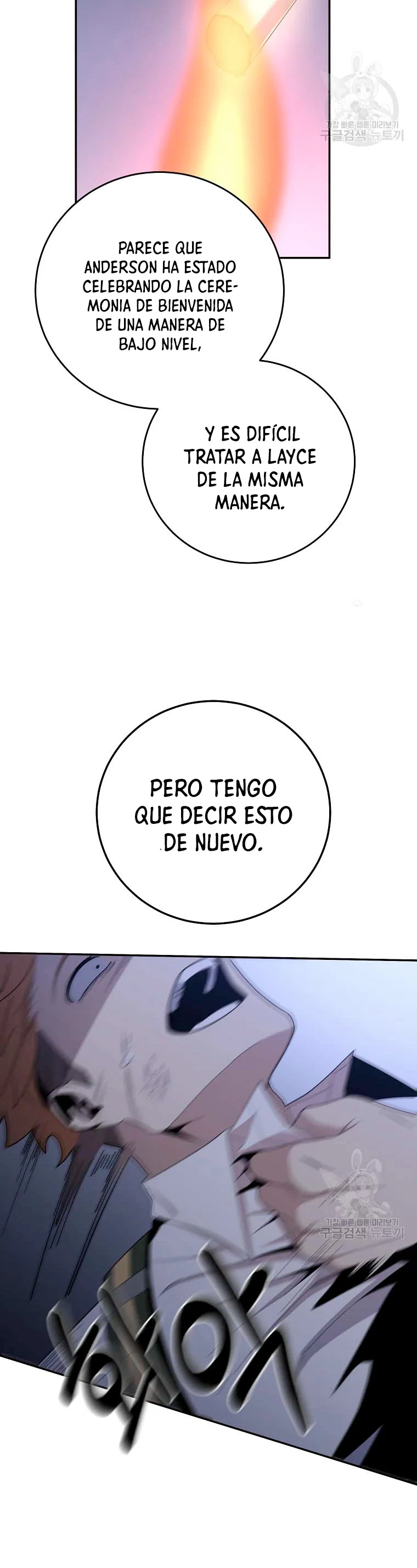 Novecientas noventa vidas como cazador > Capitulo 54 > Page 171