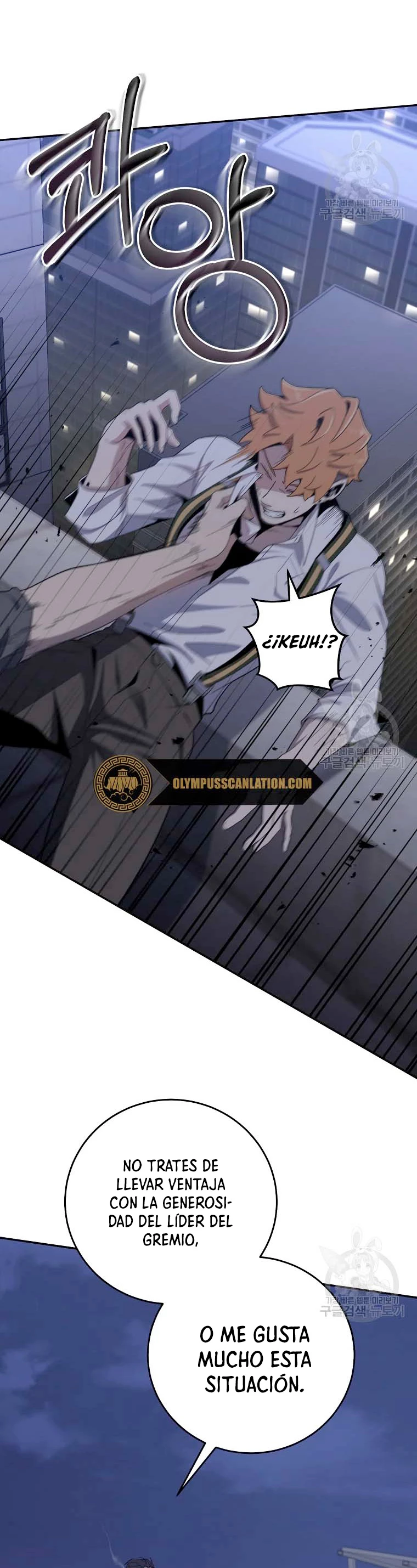 Novecientas noventa vidas como cazador > Capitulo 54 > Page 181