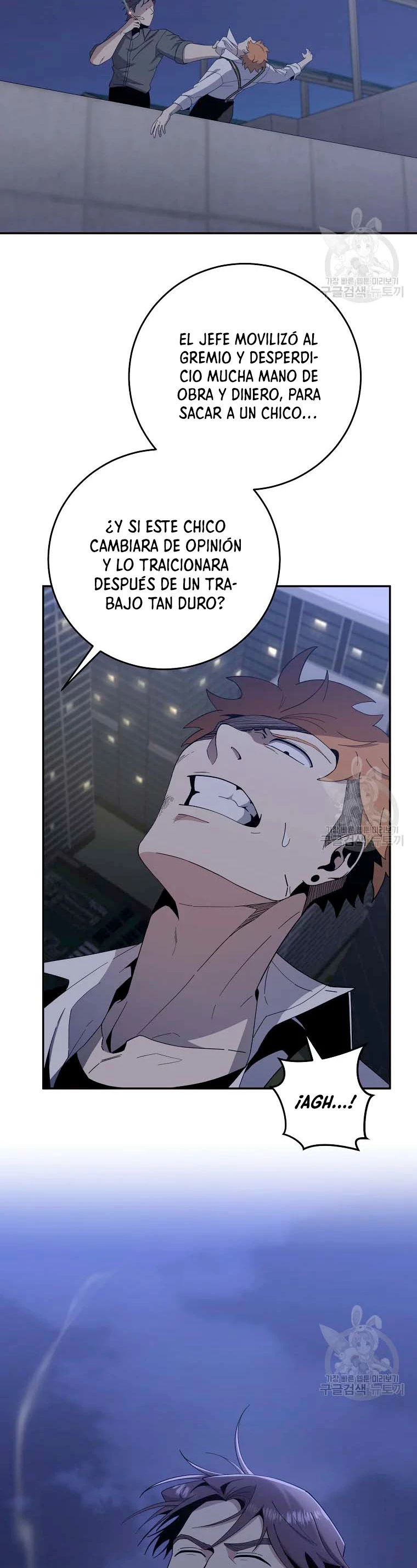 Novecientas noventa vidas como cazador > Capitulo 54 > Page 191