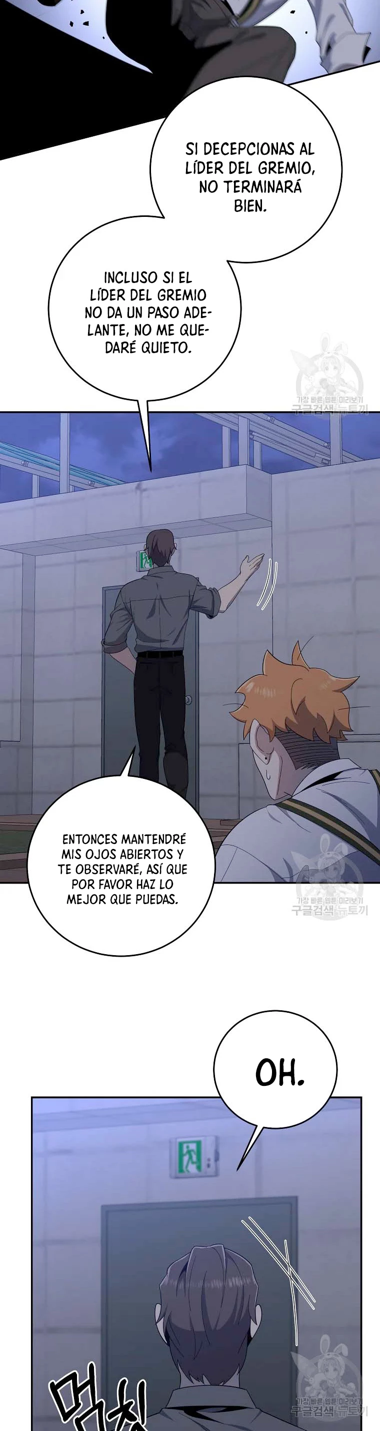 Novecientas noventa vidas como cazador > Capitulo 54 > Page 211
