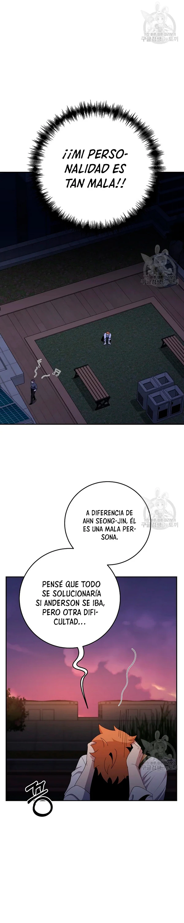 Novecientas noventa vidas como cazador > Capitulo 54 > Page 231