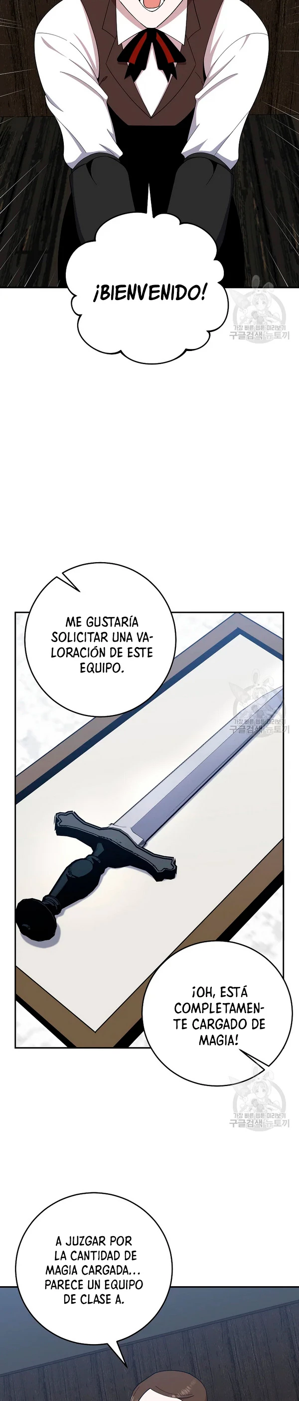 Novecientas noventa vidas como cazador > Capitulo 54 > Page 301