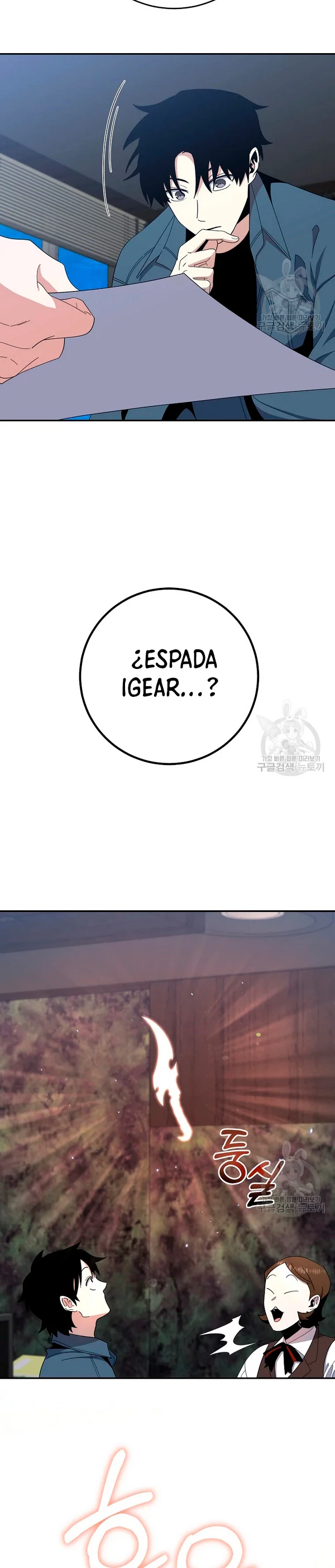 Novecientas noventa vidas como cazador > Capitulo 54 > Page 321