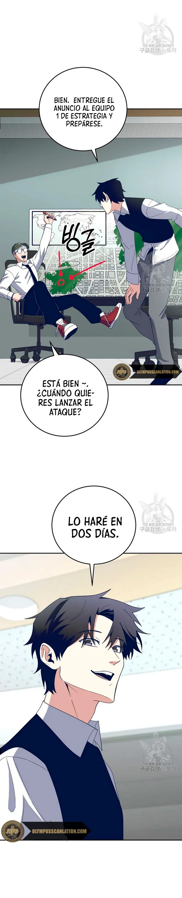 Novecientas noventa vidas como cazador > Capitulo 55 > Page 31