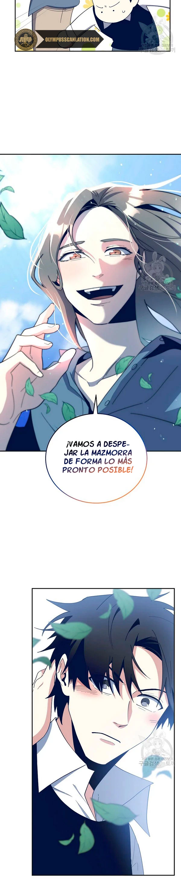 Novecientas noventa vidas como cazador > Capitulo 55 > Page 111