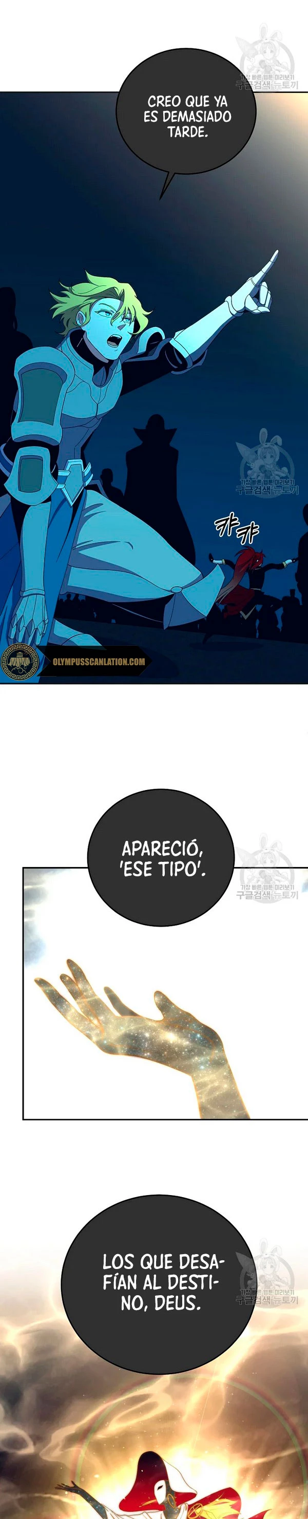 Novecientas noventa vidas como cazador > Capitulo 55 > Page 201
