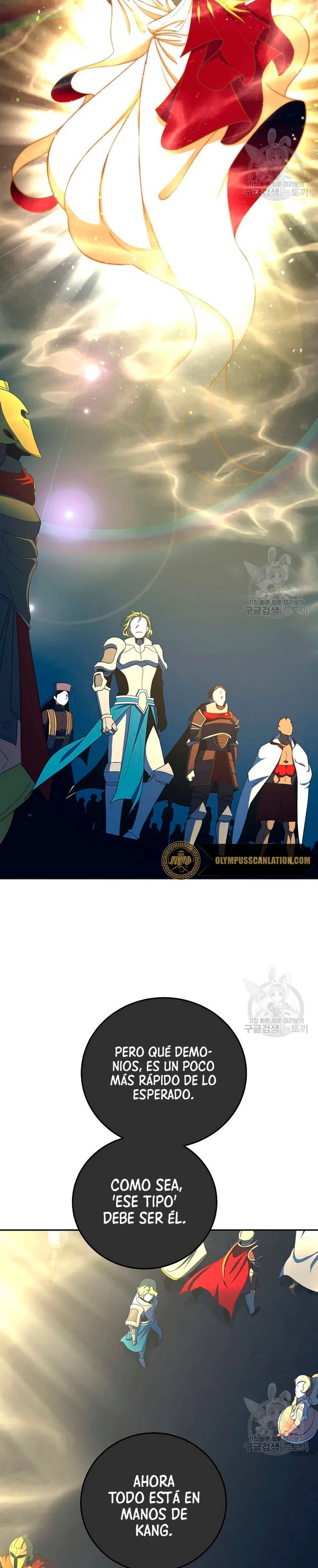 Novecientas noventa vidas como cazador > Capitulo 55 > Page 211