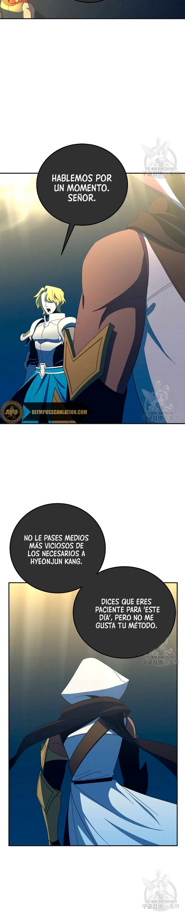 Novecientas noventa vidas como cazador > Capitulo 55 > Page 221