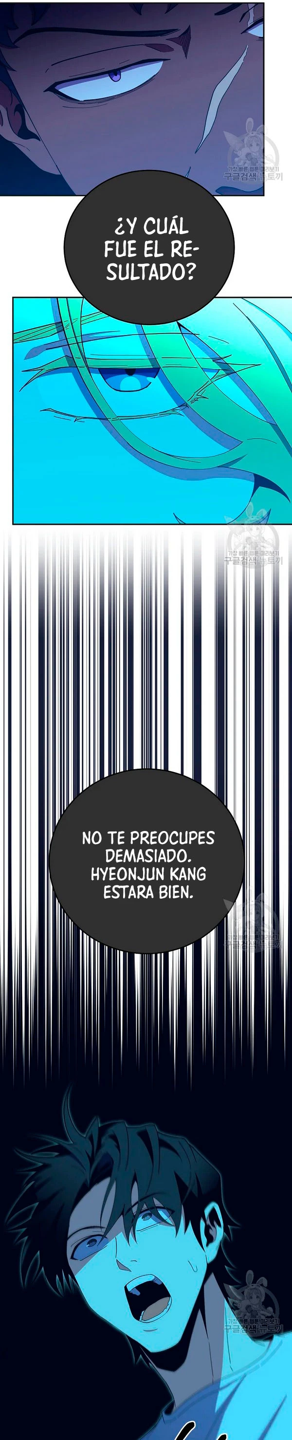 Novecientas noventa vidas como cazador > Capitulo 55 > Page 251