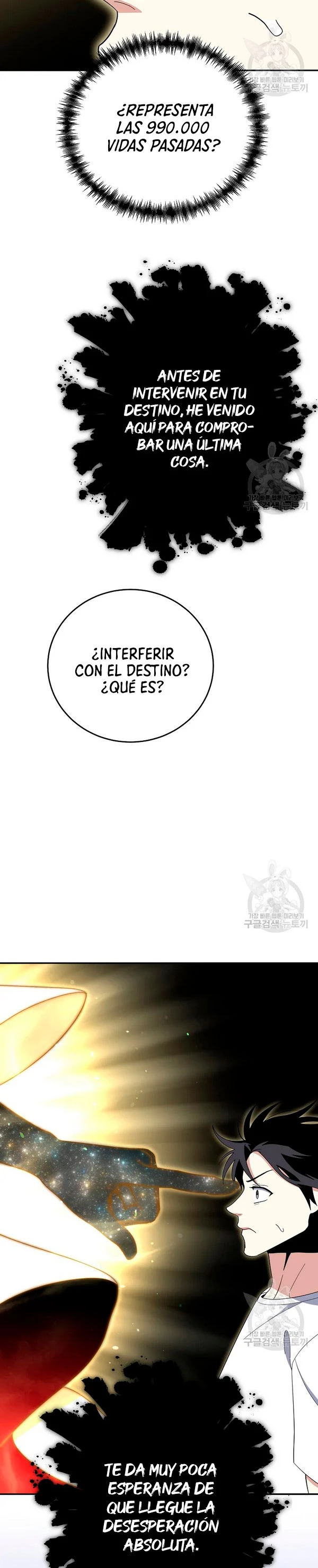 Novecientas noventa vidas como cazador > Capitulo 55 > Page 291