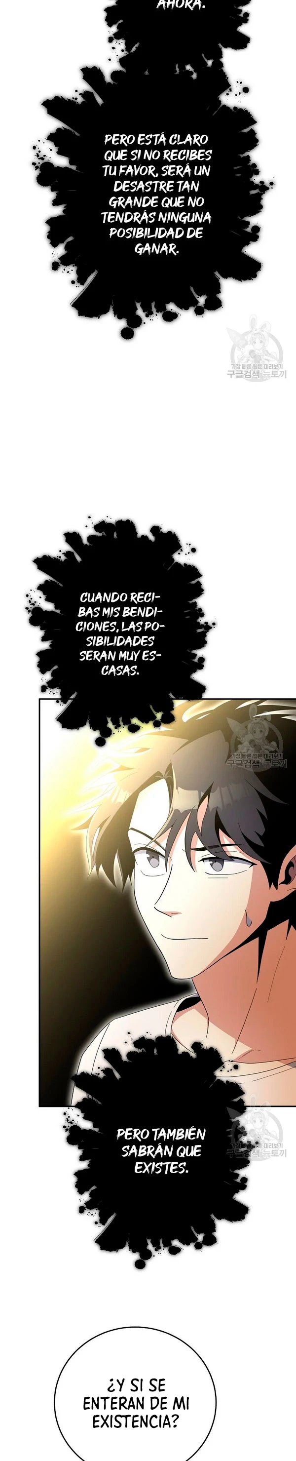 Novecientas noventa vidas como cazador > Capitulo 55 > Page 321